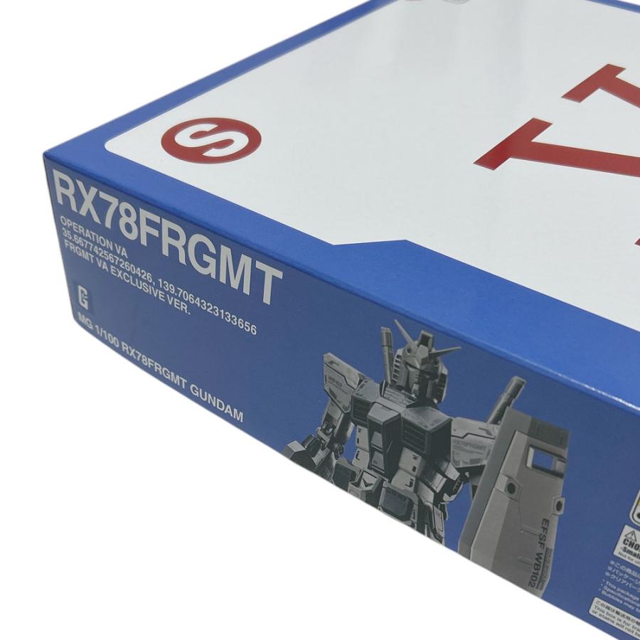 fragment design 新品 ヴイエー V.A. Fragment Design x 機動戦士 