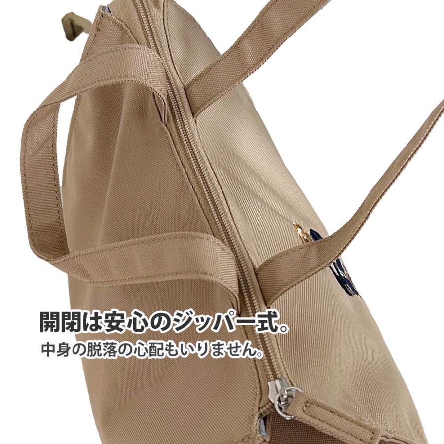 ポロベア　トートバッグ ラルフローレン Ralph Lauren ポロラルフローレン Polo Ralph