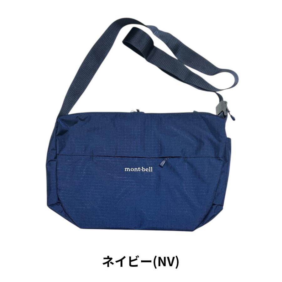 mont-bell（モンベル） 新品 ベルニナショルダー バッグ S 1123895