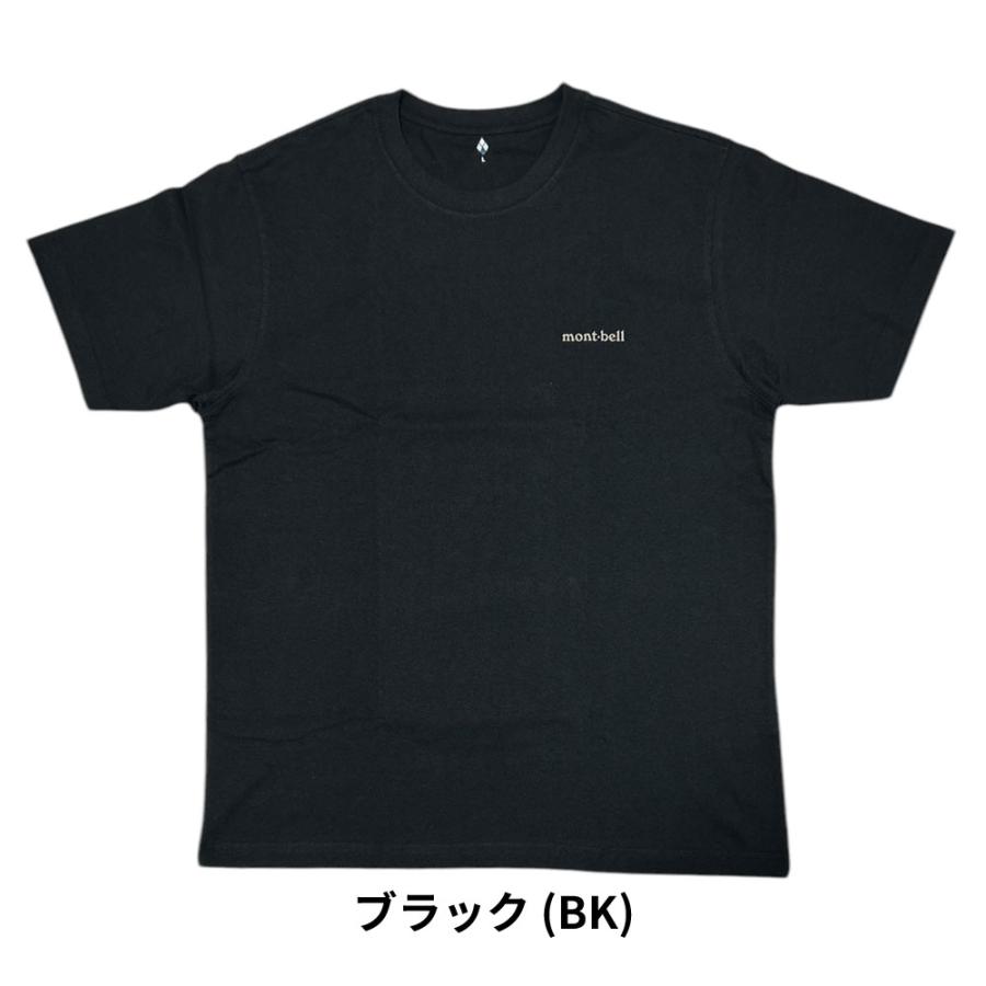 mont-bell 新品 モンベル ペアスキンコットン T タカ Tシャツ