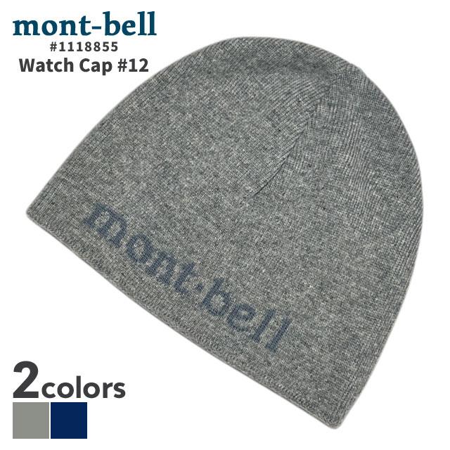 mont-bell（モンベル） 【価格見直しました】 新品 mont-bell Watch