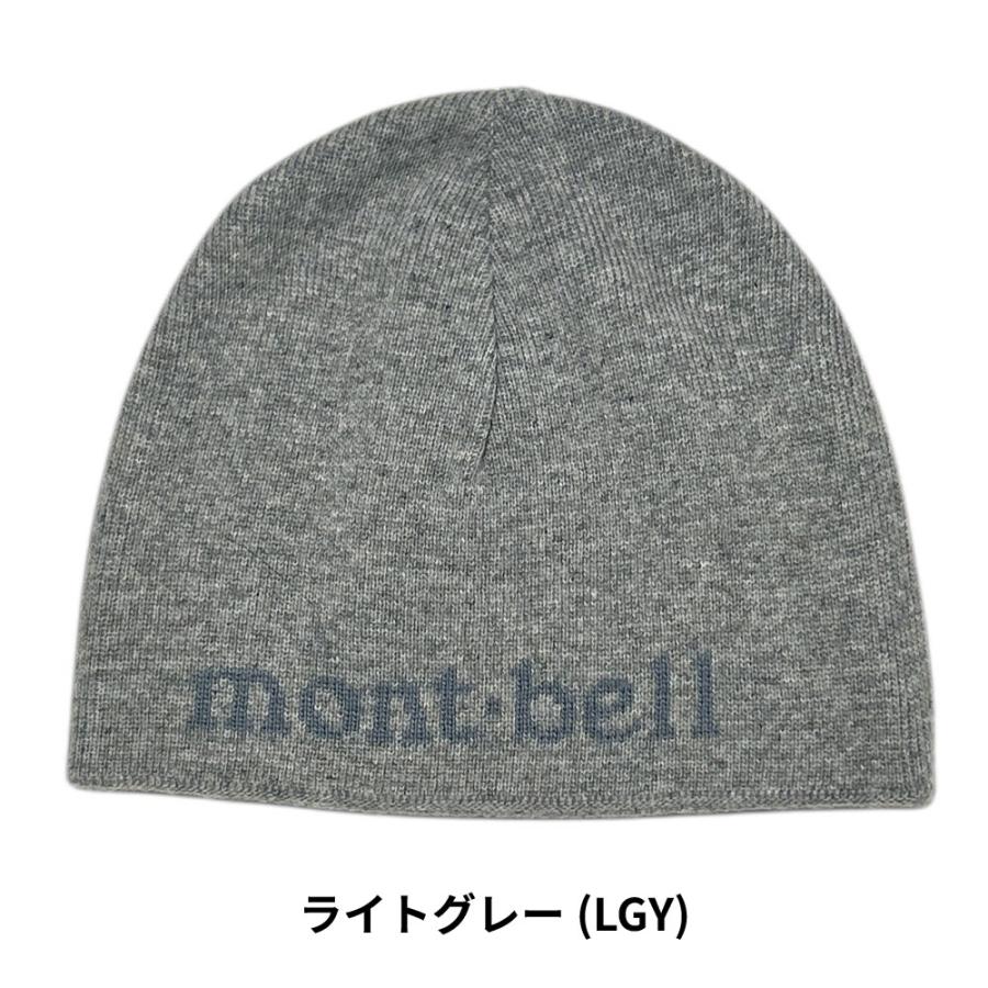 mont-bell（モンベル） 【価格見直しました】 新品 mont-bell Watch