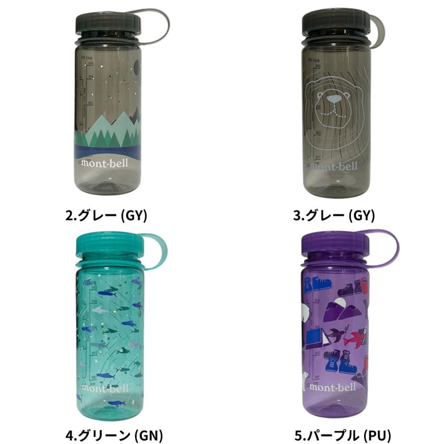 mont-bell（モンベル） 新品 プリント クリアボトル ウォーターボトル