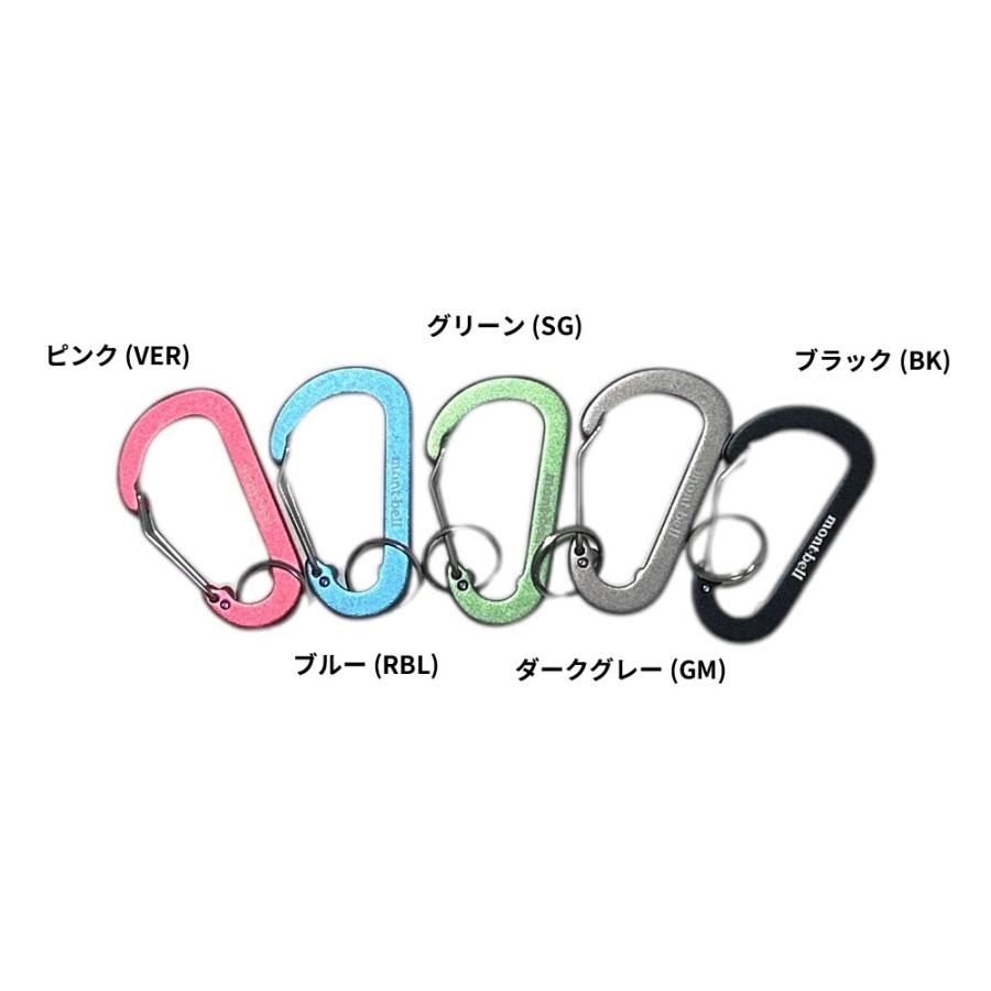mont-bell 新品 モンベル キーカラビナ フラットDカン 6 1124334