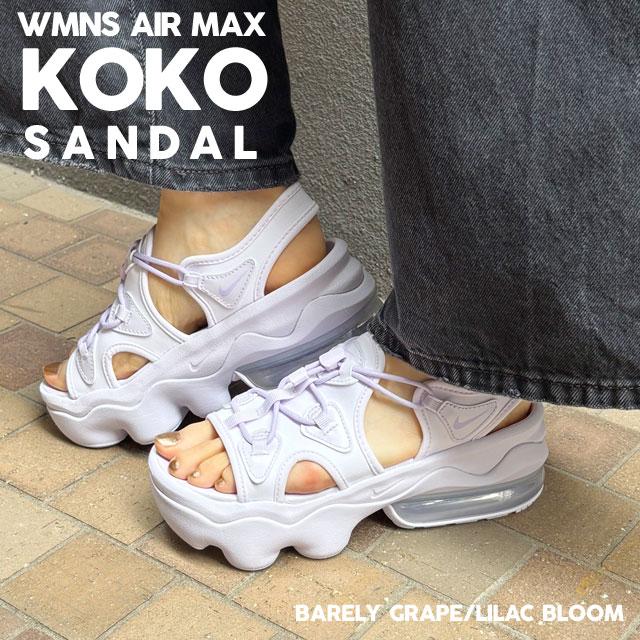 NIKE 新品 ナイキ WMNS AIR MAX KOKO SANDAL エアマックス ココ NIKE 新品 ナイキ WMNS AIR MAX KOKO SANDAL エアマックス ココ