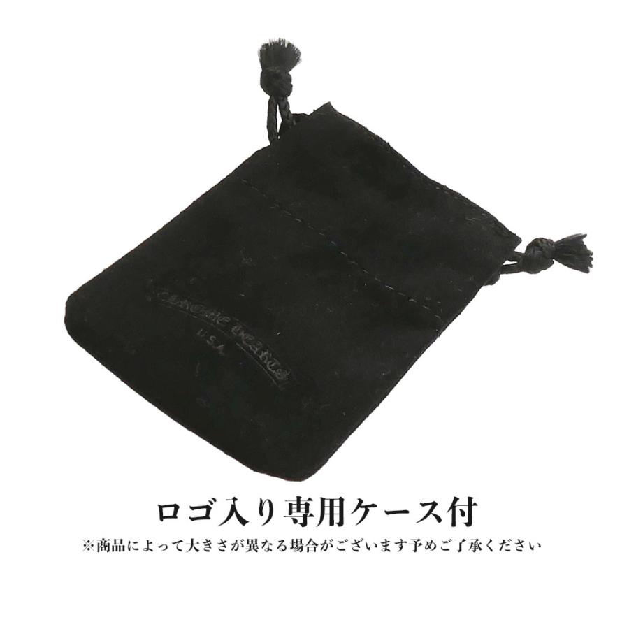 CHROME HEARTS（クロムハーツ） 【正規品取扱店】 新品 CHROME HEARTS