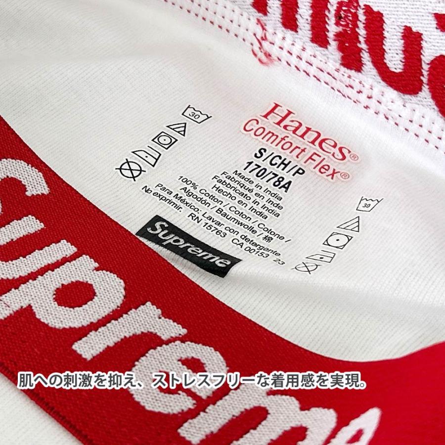 Supreme 新品 シュプリーム SUPREME x ヘインズ Hanes Boxer Briefs