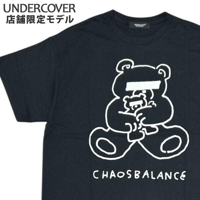 新品アンダーカバー　長場雄　UNDERCOVER NAGABA BEAR TEE M7s.jpg