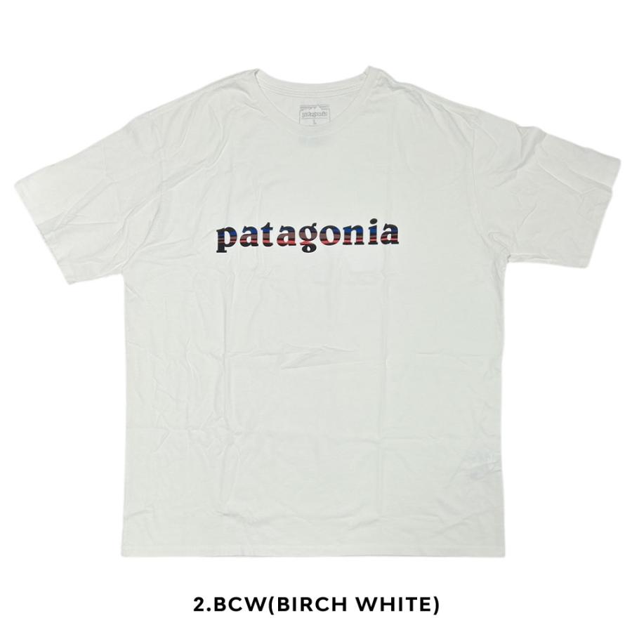 patagonia（パタゴニア） 【価格見直しました】 新品 Patagonia M's