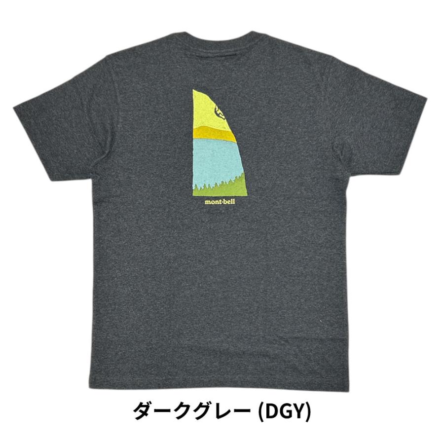 mont-bell 新品 モンベル ペアスキンコットン T ロック