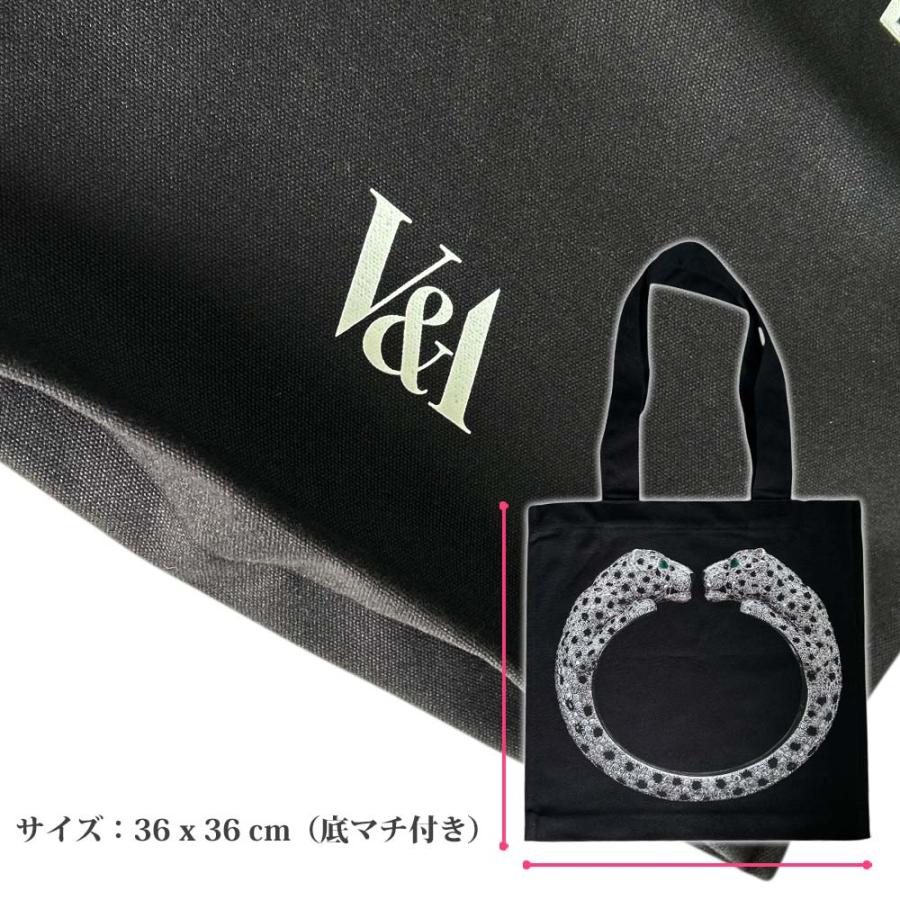 ★美品★カルティエ展限定★黒トートバッグ 通販 激安 楽天市場】カルティエ展 CARTIER 美術館 トート 限定