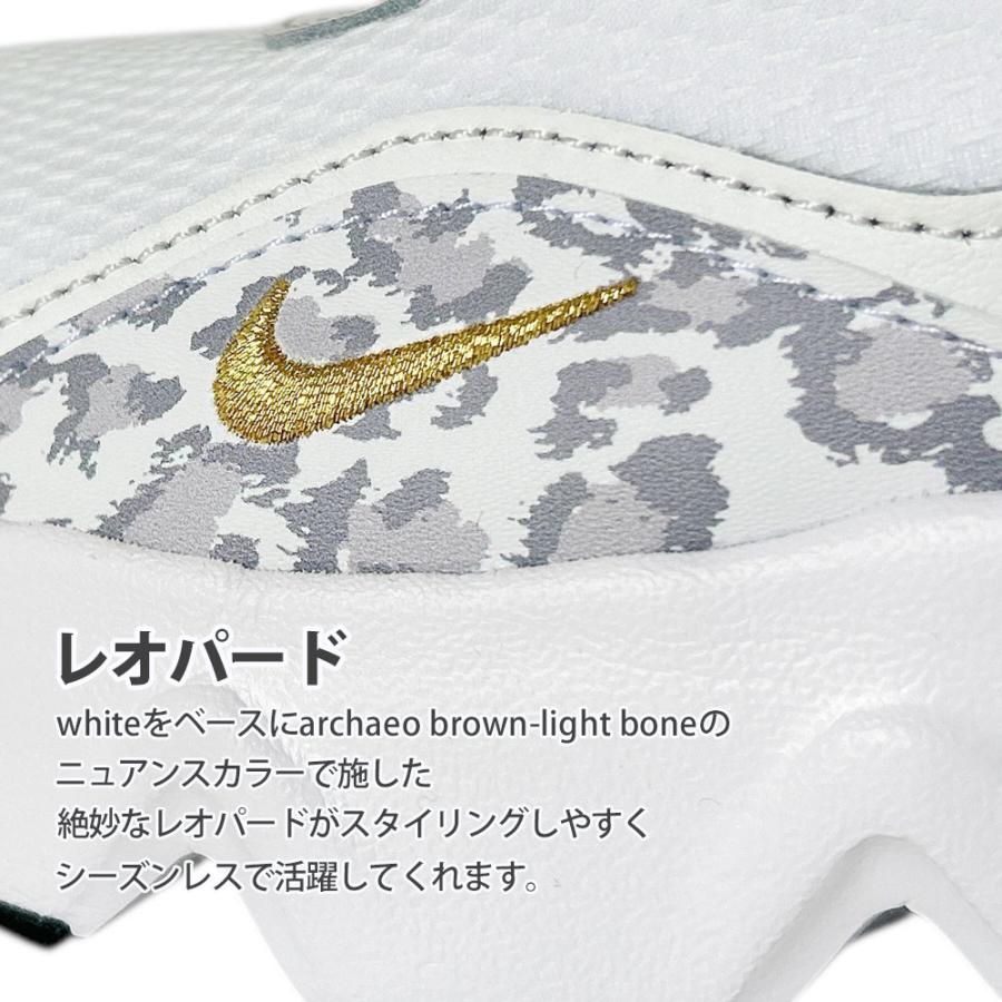 NIKE（ナイキ） 新品 NIKE WMNS RYZ 365 II DO2797-100 スニーカー