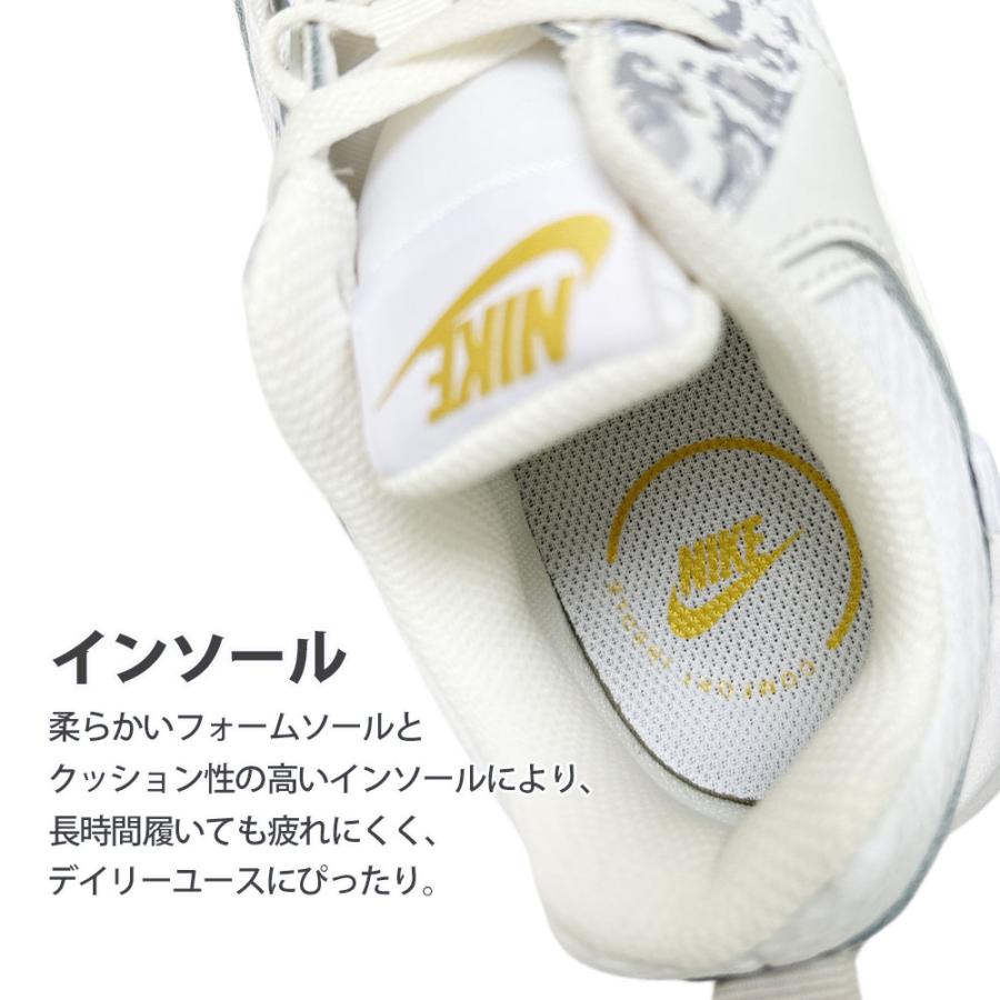 NIKE（ナイキ） 新品 NIKE WMNS RYZ 365 II DO2797-100 スニーカー