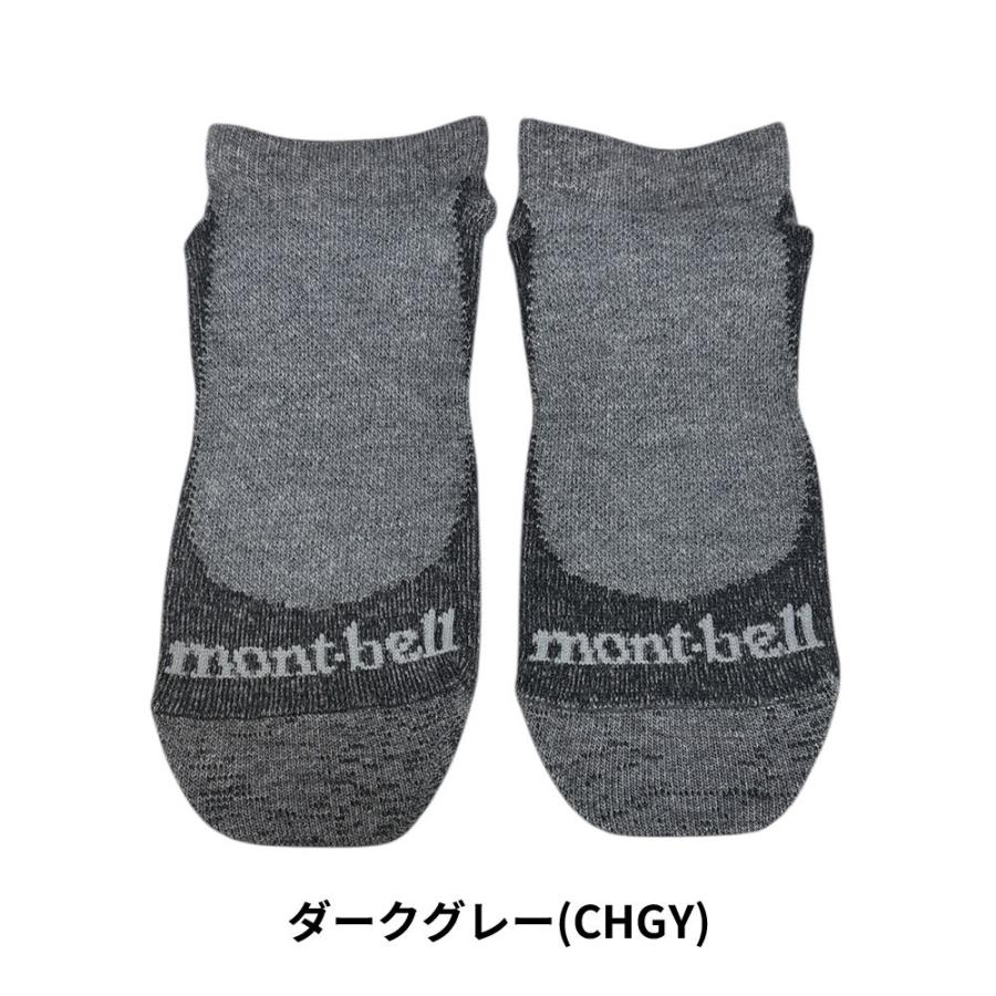 mont-bell（モンベル） 新品 mont-bell WIC.トラベル アンクルソックス