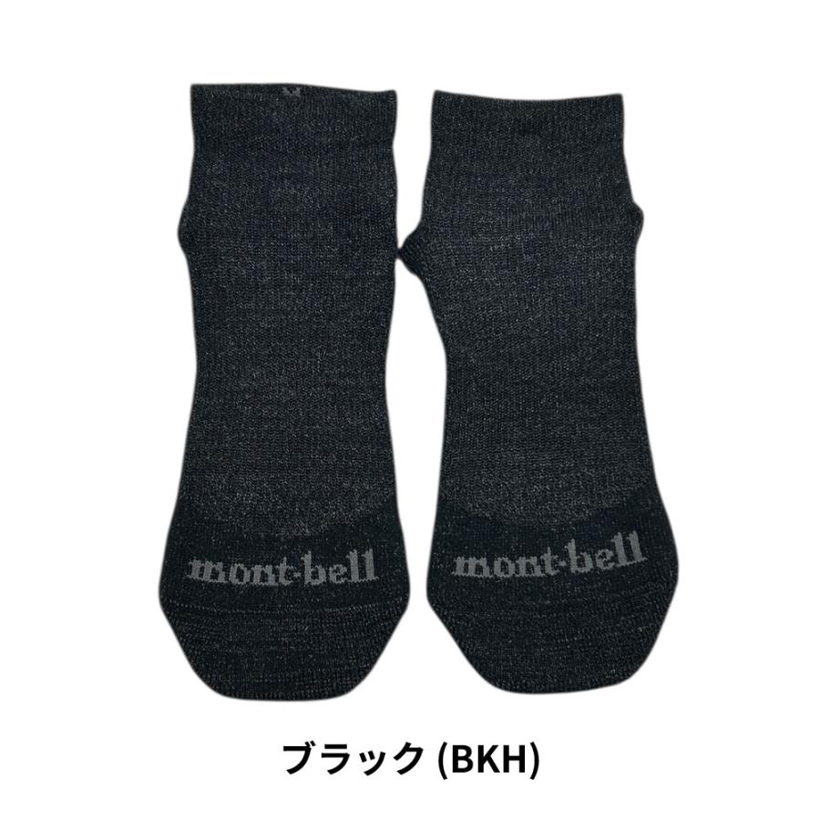 スノーボード mont-bell コンパクトスノースパイク｜モンベル