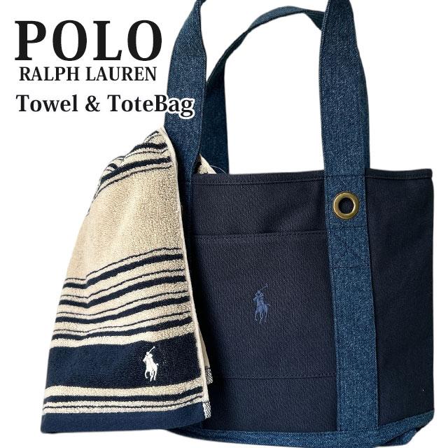 新品 ラルフローレンRALPH LAUREN トートバッグセット ハンカチタオル RALPH LAUREN(ラルフ ローレン)｜【Ralph Lauren Home】Lawhorne