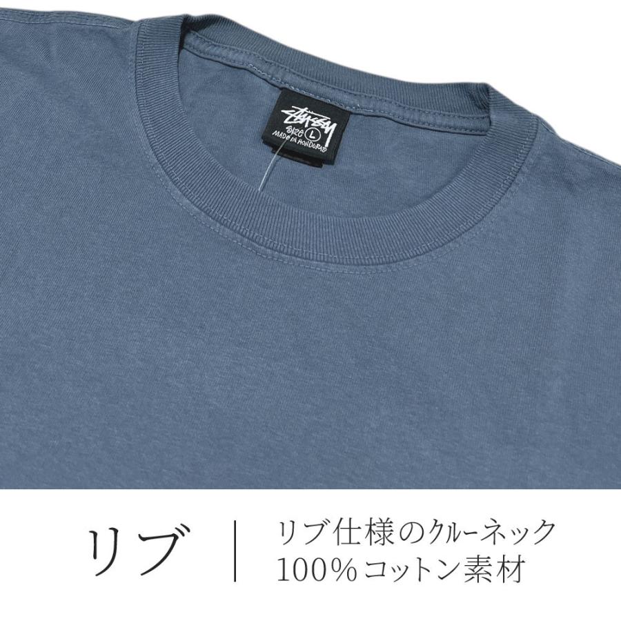 STUSSY 新品 ステューシー MODERN AGE PIGMENT DYED TEE