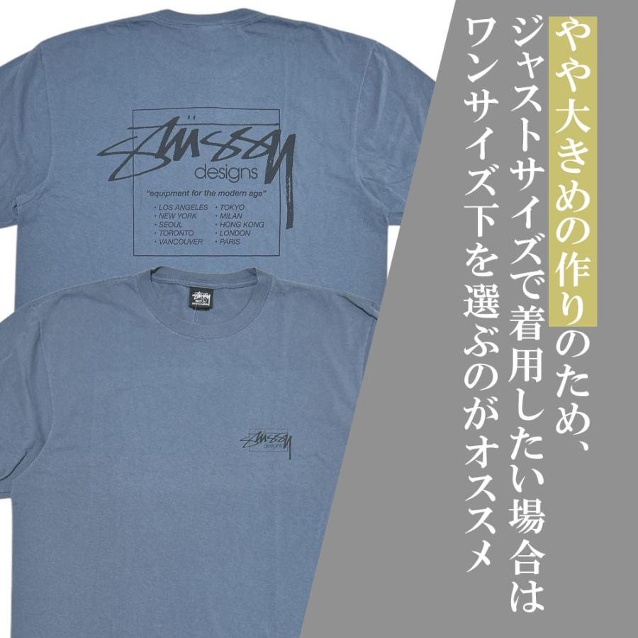 STUSSY 新品 ステューシー MODERN AGE PIGMENT DYED TEE