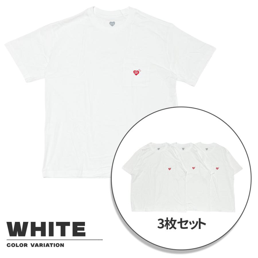 ヒューマンメイド　3-PACK POCKET T-SHIRT 白黒1枚 HUMAN MADE 新品 ヒューマンメイド 3-PACK POCKET T-SHIRT SET