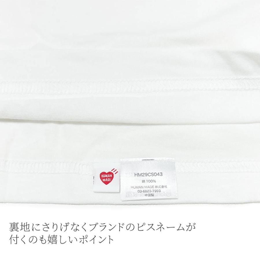 HUMAN MADE（ヒューマンメード） 新品 ヒューマンメイド HUMAN MADE