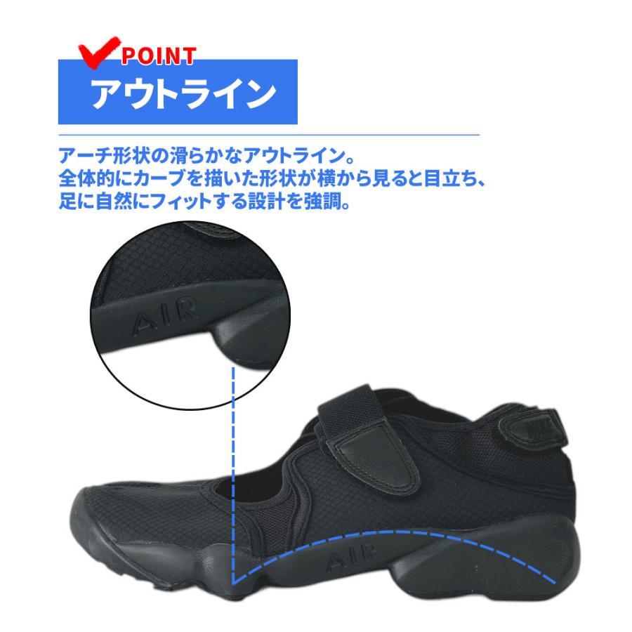 NIKE 新品 ナイキ WMNS AIR RIFT BR エアリフト サンダル