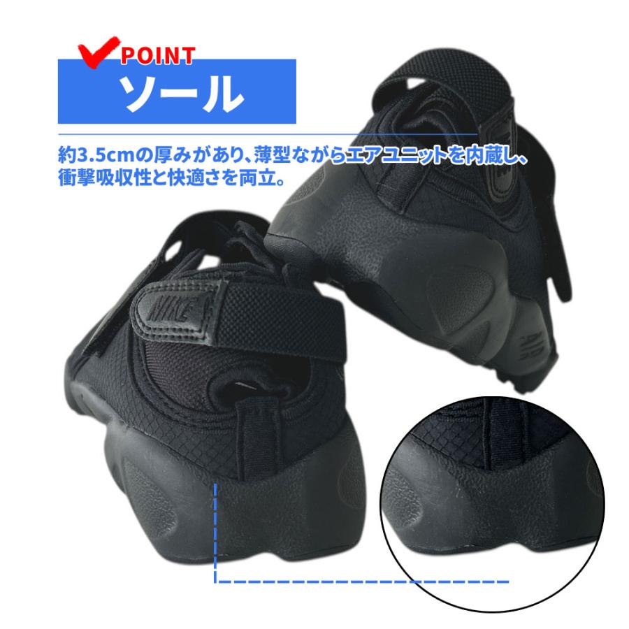 NIKE 新品 ナイキ WMNS AIR RIFT BR エアリフト サンダル