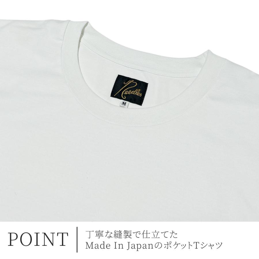 Needles 蝶刺繍 Mサイズ シャツ Needles 蝶刺繍 Mサイズ シャツ