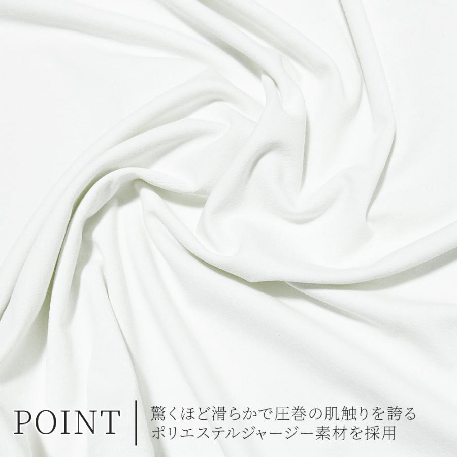 819 Needles KP196 アイボリー 蝶刺繍 フレア 日本製 ツイル 819 Needles KP196 アイボリー 蝶刺繍 フレア 日本製 ツイル 816