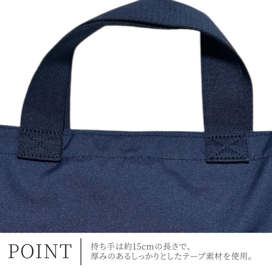 Ralph Lauren ラルフローレン トートバッグ INTERMODE KAWABE｜POLO RALPH LAUREN(ポロ ラルフ ローレン