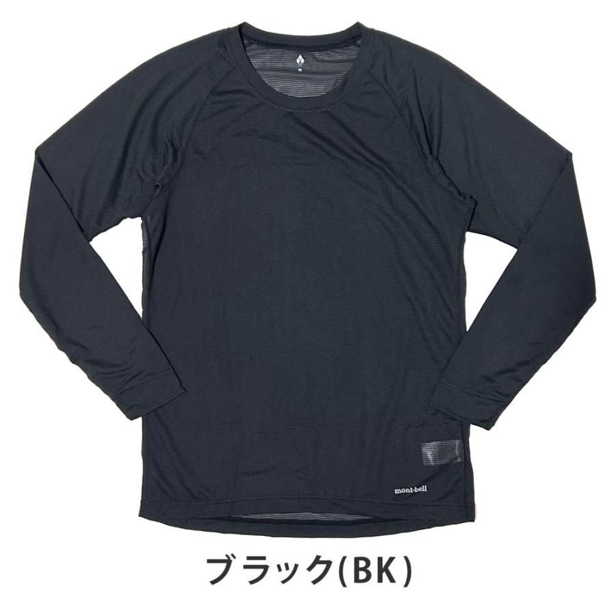 mont-bell（モンベル） 新品 mont-bell ZOE-LINE ジオライン クール