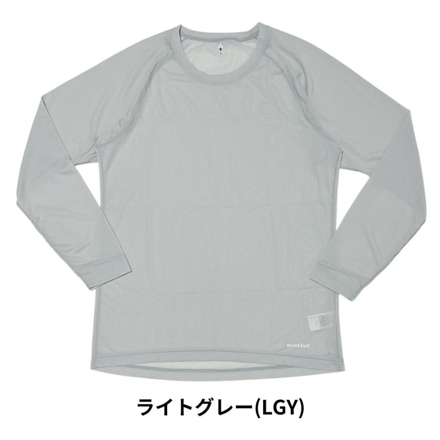 mont-bell（モンベル） 新品 mont-bell ZOE-LINE ジオライン クール