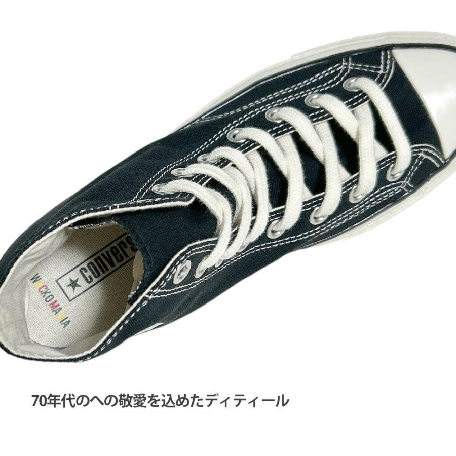 WACKO MARIA 新品 ワコマリア x コンバース CONVERSE ALL STAR