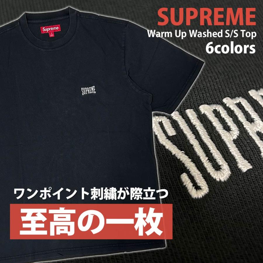 Supreme 新品 シュプリーム SUPREME Warm Up Washed S/S Top T