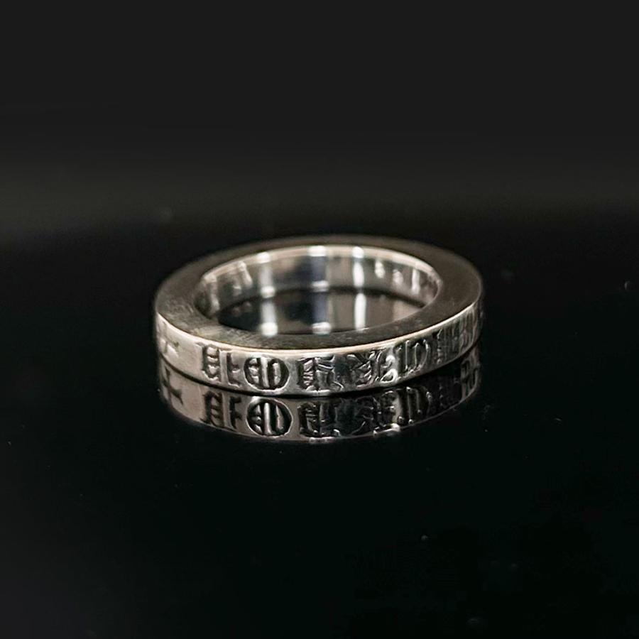 クロムハーツ Chrome Hearts スペーサーリング 18号 クロムハーツ リング/指輪 (CHROME HEARTS) 3mmスペーサー