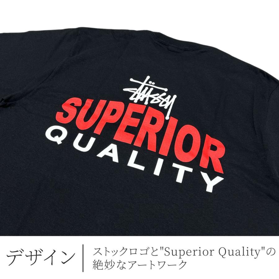 STUSSY 新品 ステューシー SUPERIOR QUALITY TEE Tシャツ