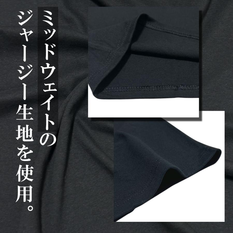 STUSSY 新品 ステューシー SUPERIOR QUALITY TEE Tシャツ