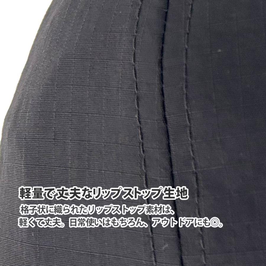 RHC Ron Herman 新品 ロンハーマン Ripstop R Logo Cap キャップ