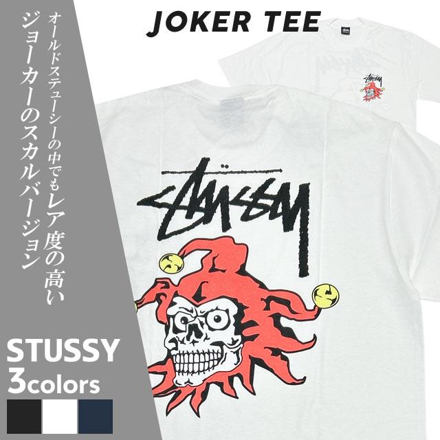 トップス Stussy Joker Tee Black XL Joker Tee – Black | Tees | Stüssy Japan