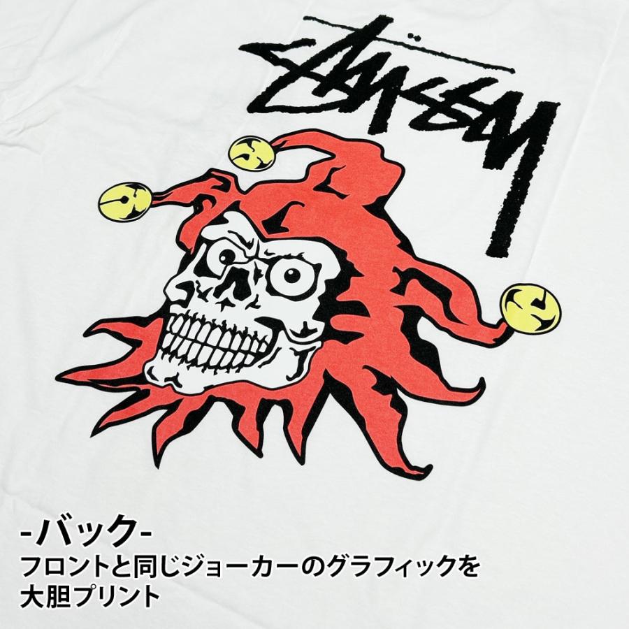 STUSSY（ステューシー） 新品 STUSSY JOKER TEE ジョーカー Tシャツ