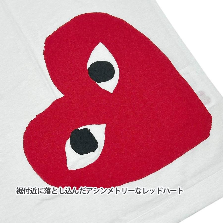 PLAY COMME des GARCONS 新品 プレイ コムデギャルソン HEM