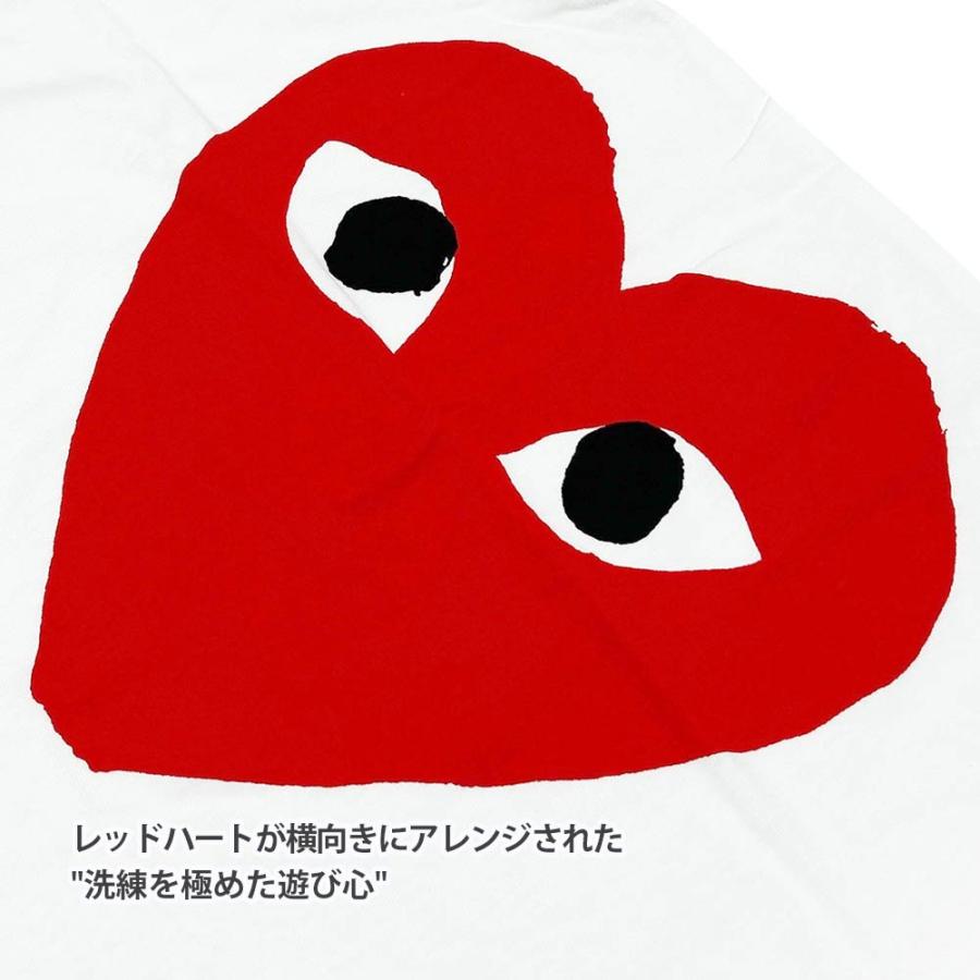 【すし】プレイコムデギャルソン Mサイズ PLAY COMME des GARCONS 新品 プレイ コムデギャルソン SIDEWAYS
