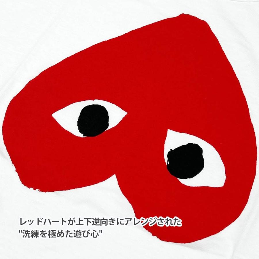 PLAY COMME des GARCONS 新品 プレイ コムデギャルソン REVERSE
