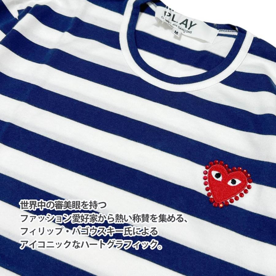 ★美品★COMMEdesGARCONS コムデギャルソン カットソー　Lサイズ COMME des GARCONS コムデギャルソン ロンT CDG エアラインロゴ