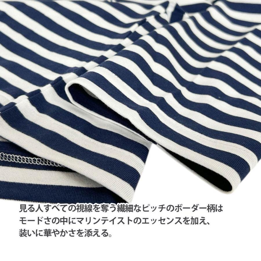 【READYMADE board】DAY55 国産 155cm 00.781.1245 ATV Circuit Board 81.186.5515 Distributor for