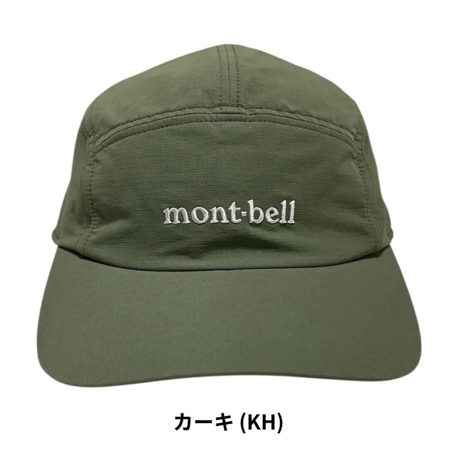montbell 上下スキーウェア ネイビー 150 montbell/モンベル スノーウェア上下セット（レディース）BK