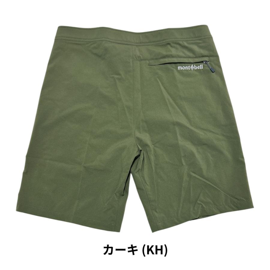 【レア】mont-bell フリースタイルパンツ M カーキ/黒 レア】mont-bell フリースタイルパンツ M カーキ/黒 モンベル(mont