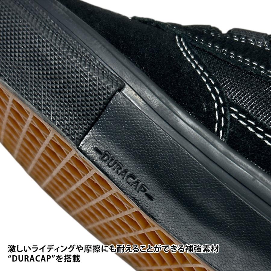 VANS（ヴァンズ） 新品 バンズ VANS Skate Safe Low スケート セーフ