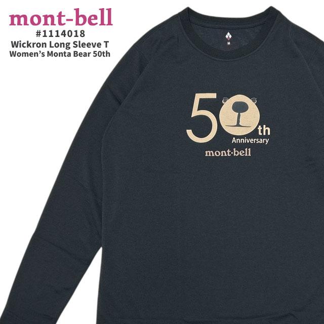 mont-bell 新品 モンベル 50th WIC.ロングスリーブ T Women's