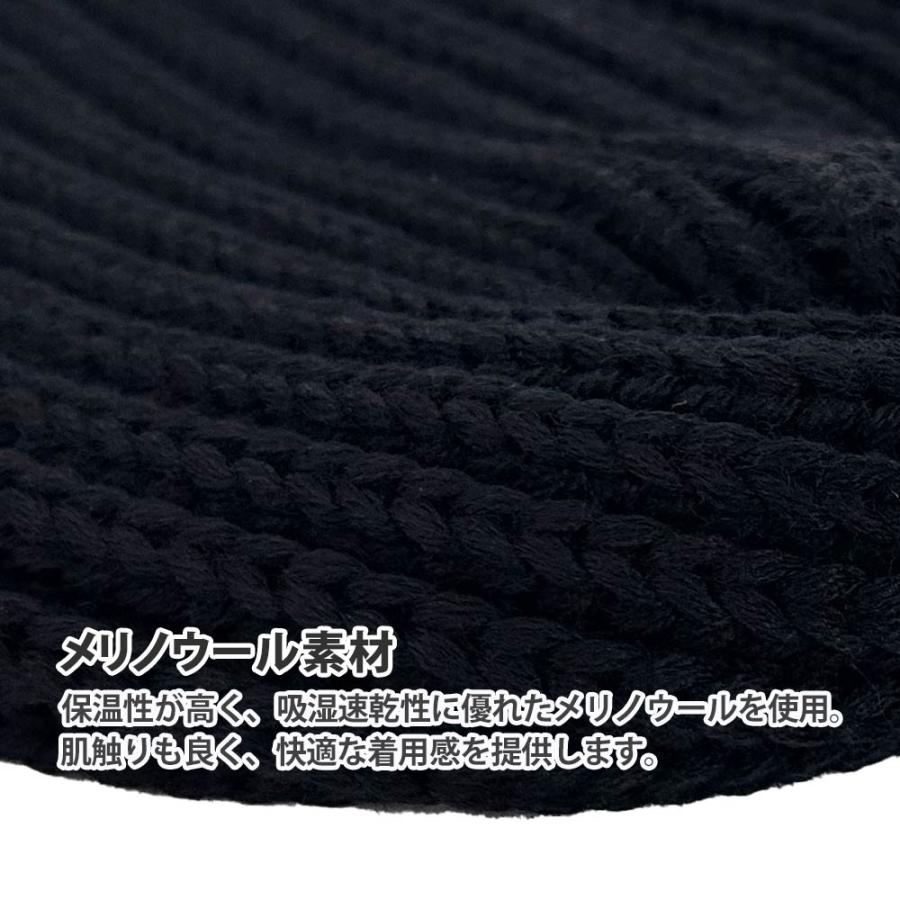 Needles（ニードルス） 新品 ニードルズ NEEDLES Watch Cap Merino