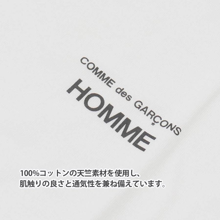 COMME des GARCONS HOMME 新品 コムデギャルソン オム S/S TEE Tシャツ